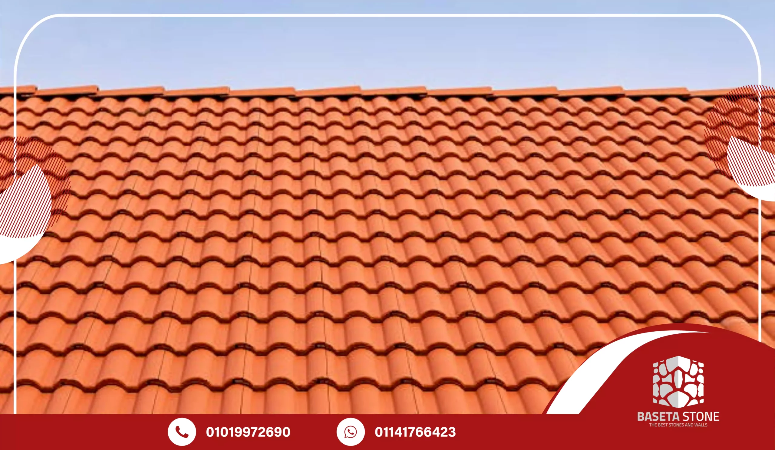 أسعار تركيب القرميد