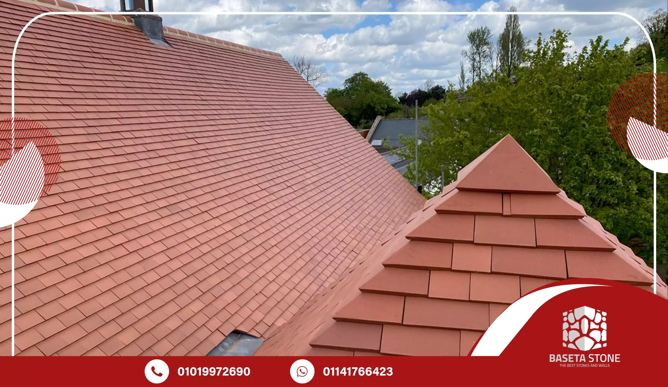 أنواع القرميد السعودي