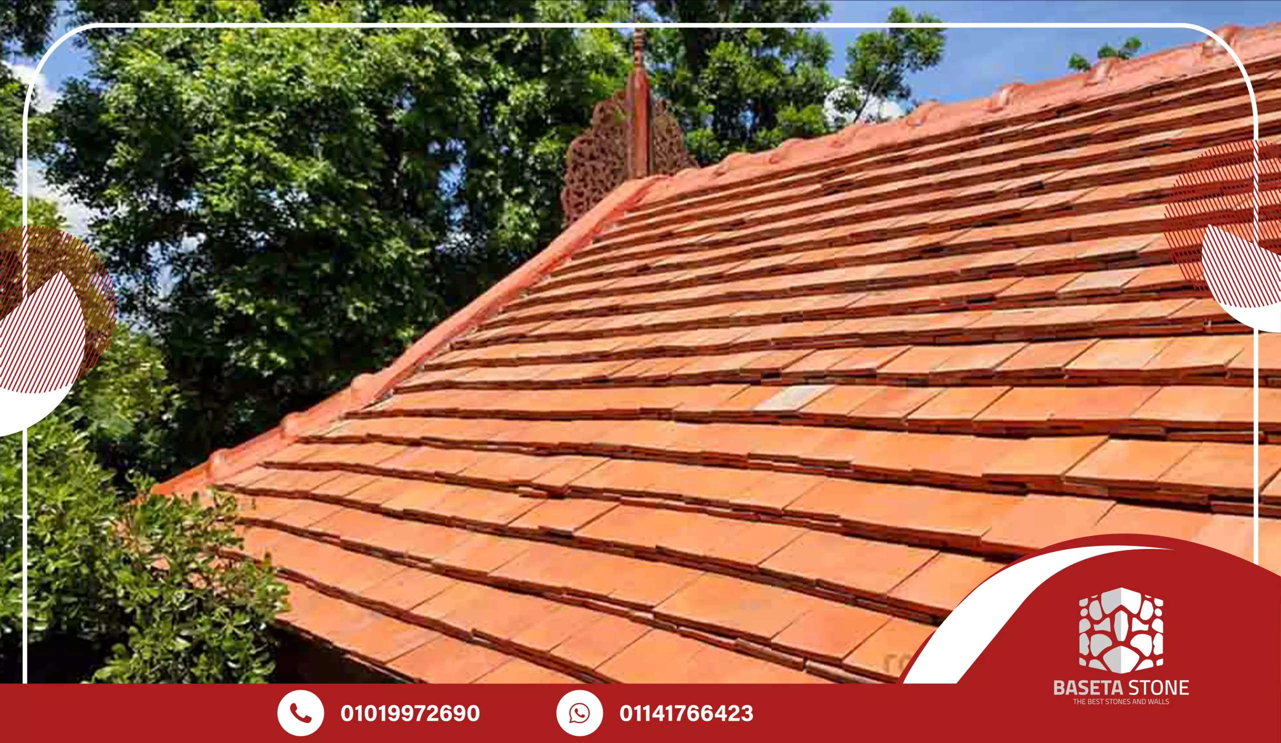 استخدامات القرميد المصري