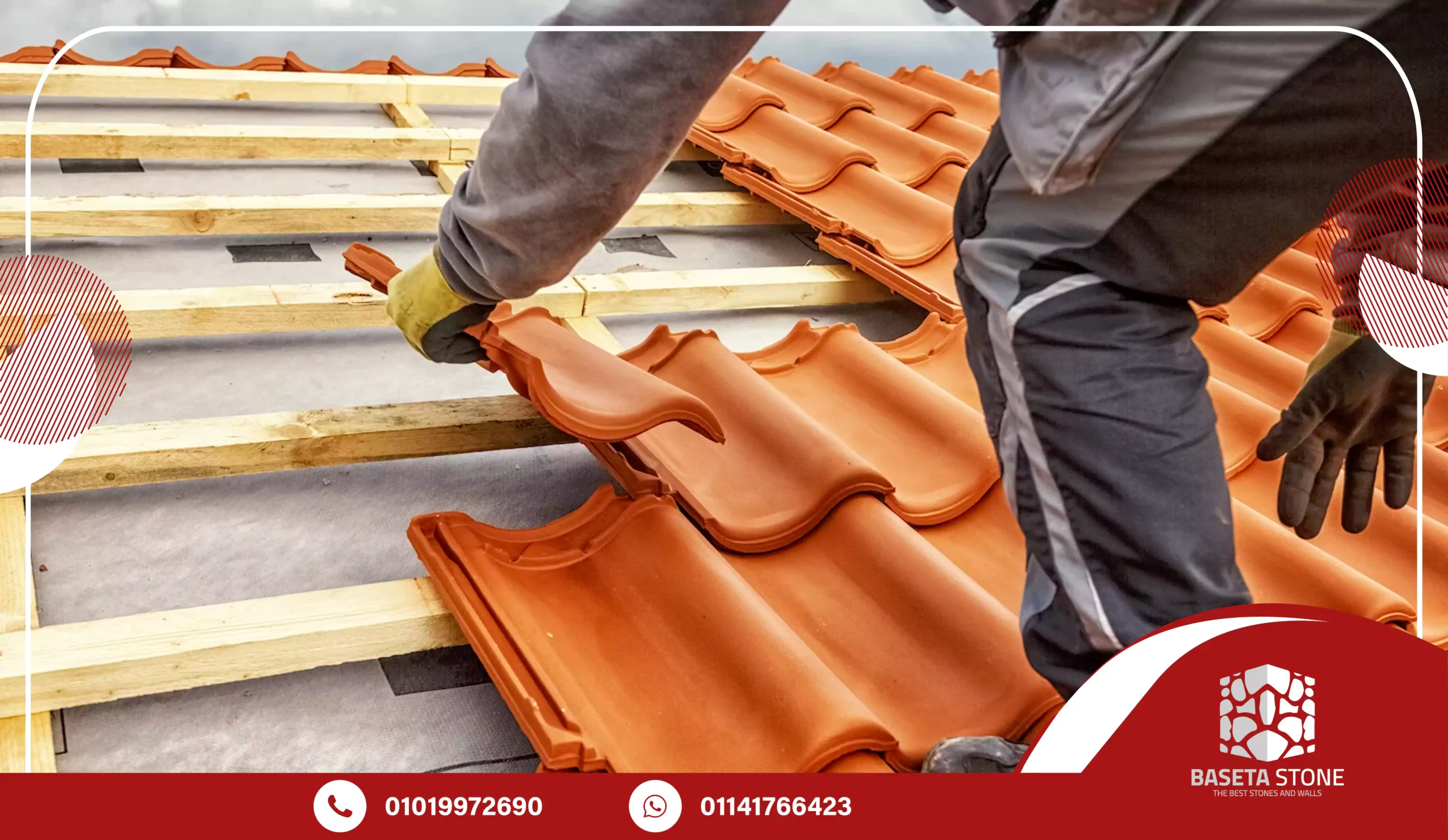 الطريقة التقليدية لتركيب القرميد