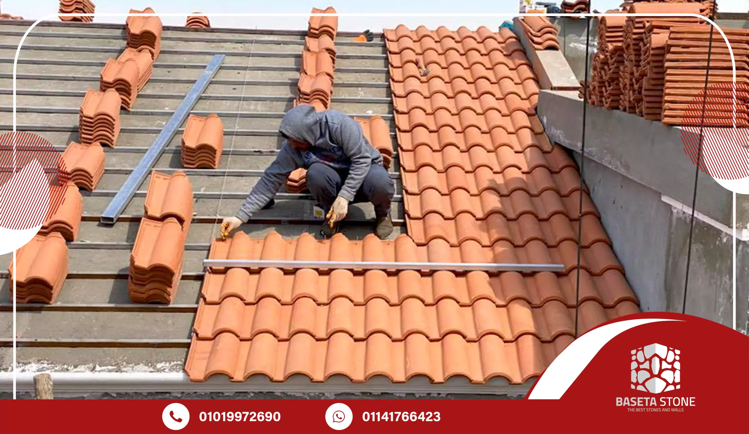 تركيب القرميد