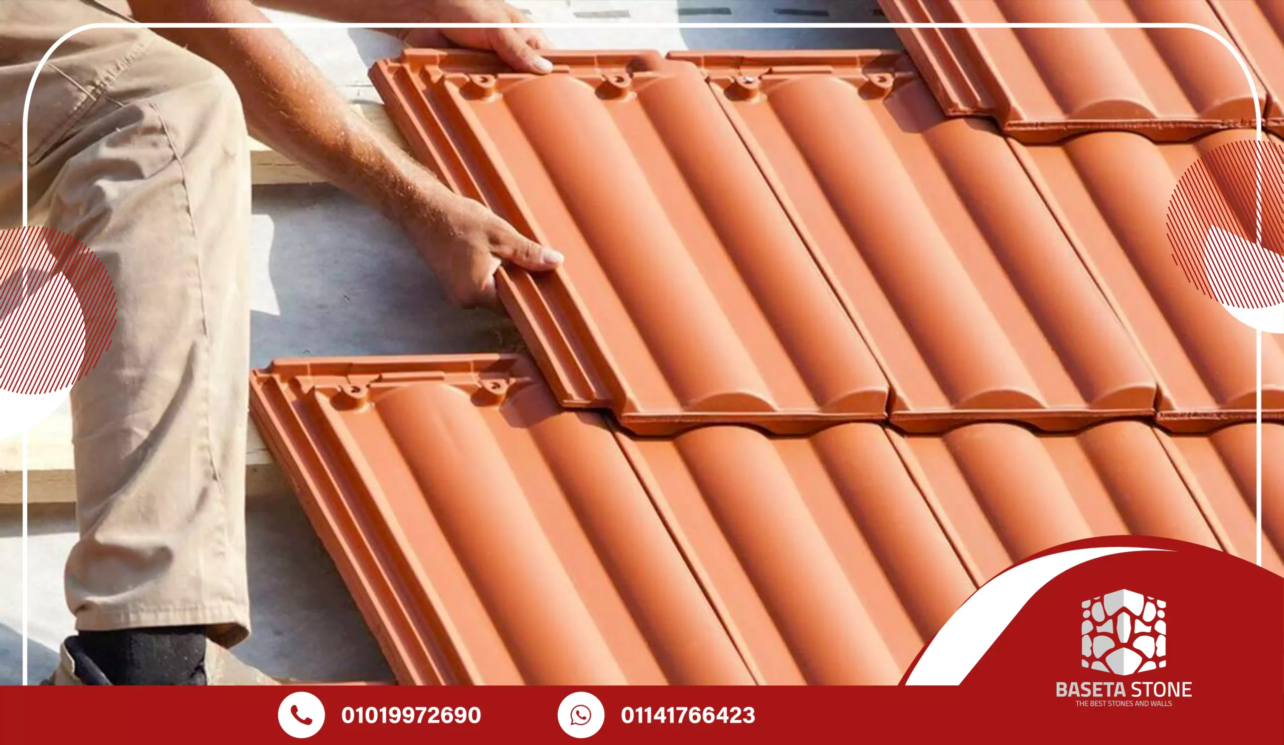 طريقة تركيب القرميد المناسبة