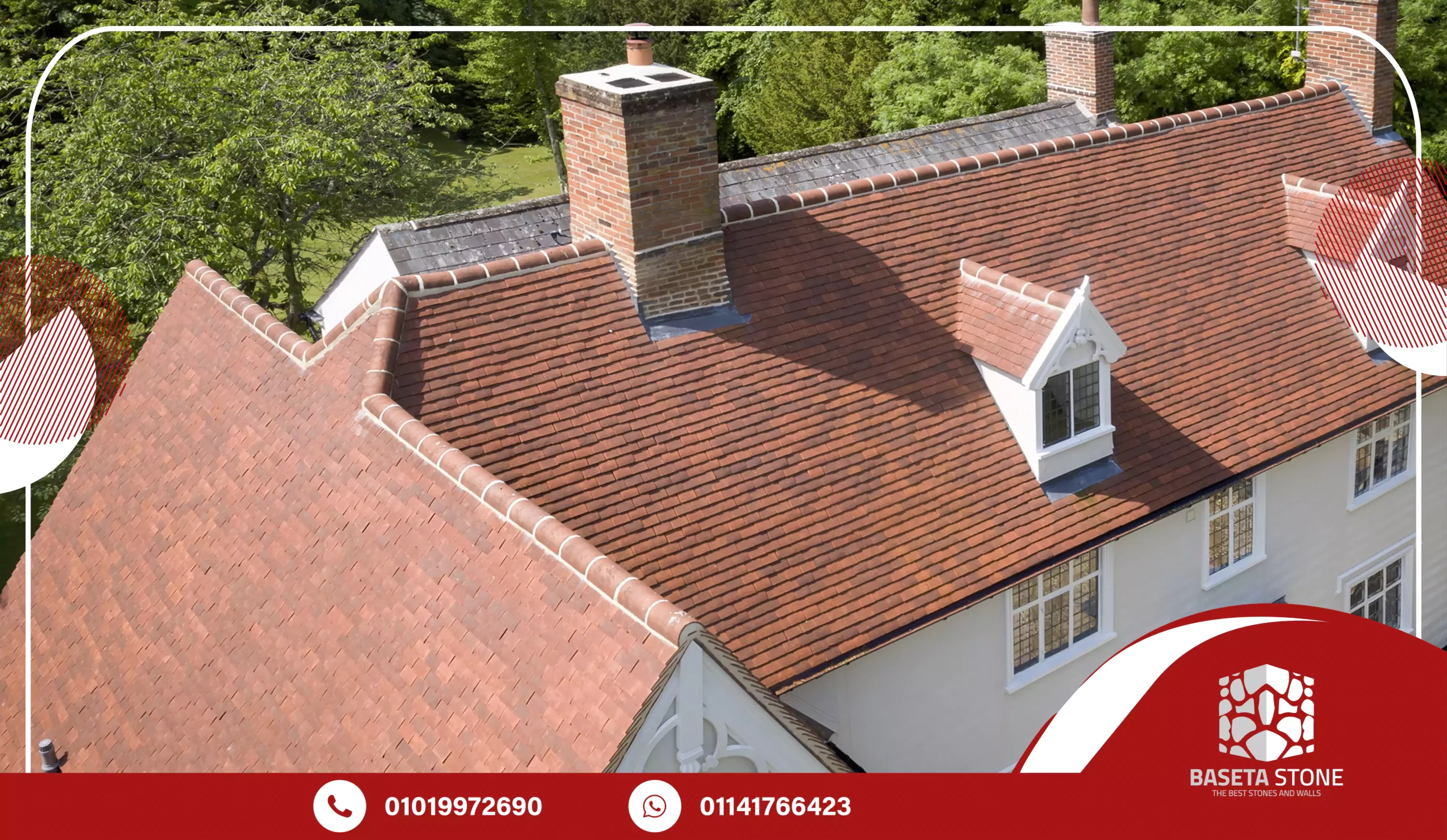 مزايا وعيوب القرميد